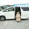 toyota alphard 2013 -TOYOTA--Alphard DAA-ATH20W--ATH20W-8032160---TOYOTA--Alphard DAA-ATH20W--ATH20W-8032160- image 6