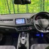 honda vezel 2016 -HONDA--VEZEL DAA-RU3--RU3-1203449---HONDA--VEZEL DAA-RU3--RU3-1203449- image 2