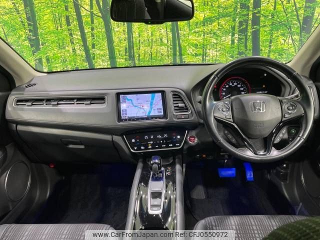 honda vezel 2016 -HONDA--VEZEL DAA-RU3--RU3-1203449---HONDA--VEZEL DAA-RU3--RU3-1203449- image 2