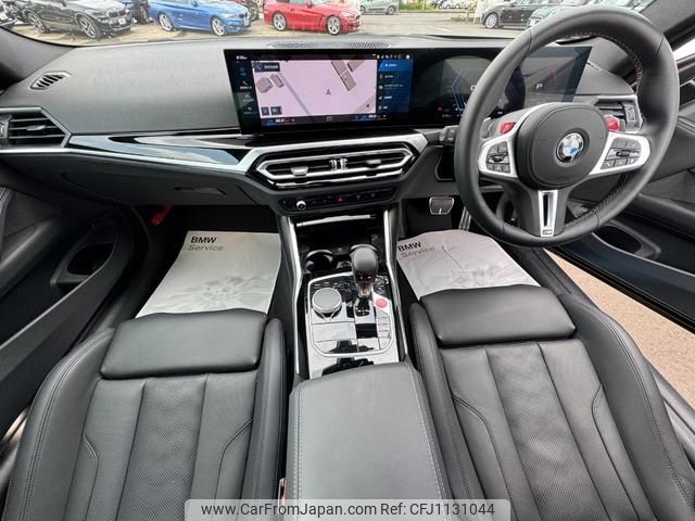 bmw m4 2024 -BMW--BMW M4 3BA-52AZ30--WBS42AZ040CR60***---BMW--BMW M4 3BA-52AZ30--WBS42AZ040CR60***- image 2