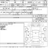 lexus ux 2020 CFJ1715257 image 3