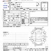 daihatsu move 2013 CFJ1637034 image 3