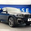 bmw x4 2019 -BMW--BMW X4 CBA-UJ30--WBAUJ52090LP18344---BMW--BMW X4 CBA-UJ30--WBAUJ52090LP18344- image 18