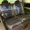 honda odyssey 2005 -HONDA--Odyssey ABA-RB1--RB1-1108083---HONDA--Odyssey ABA-RB1--RB1-1108083- image 10
