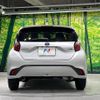 toyota aqua 2023 quick_quick_MXPK11_MXPK11-2144516 image 15