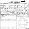 nissan x-trail 2018 -NISSAN--X-Trail T32-T32054095---NISSAN--X-Trail T32-T32054095- image 3