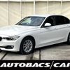 bmw 3-series 2015 -BMW--BMW 3 Series DBA-3B20--WBA3B16020NT56468---BMW--BMW 3 Series DBA-3B20--WBA3B16020NT56468- image 1