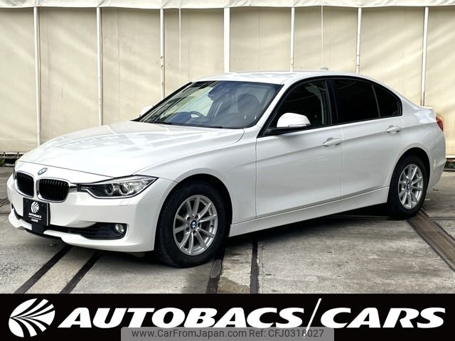 bmw 3-series 2015 -BMW--BMW 3 Series DBA-3B20--WBA3B16020NT56468---BMW--BMW 3 Series DBA-3B20--WBA3B16020NT56468- image 1