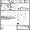 mitsubishi ek 2016 CFJ1709119 image 21