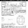toyota prius 2015 -TOYOTA--Prius ZVW30-1883944---TOYOTA--Prius ZVW30-1883944- image 3