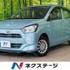 daihatsu mira-e-s 2020 CFJ1545833 image 1