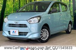 daihatsu mira-e-s 2020 CFJ1545833