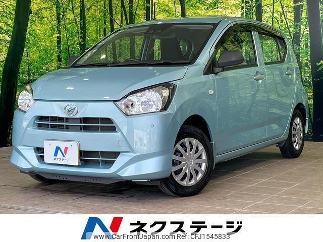 daihatsu mira-e-s 2020 CFJ1545833 image 1