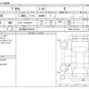 toyota prius 2013 -TOYOTA 【名古屋 307ﾎ2233】--Prius DAA-ZVW30--ZVW30-5719410---TOYOTA 【名古屋 307ﾎ2233】--Prius DAA-ZVW30--ZVW30-5719410- image 3