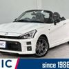 daihatsu copen 2020 quick_quick_LA400K_LA400A-0002095 image 1