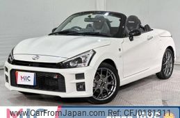 daihatsu copen 2020 quick_quick_LA400K_LA400A-0002095