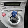 toyota prius 2014 quick_quick_DAA-ZVW30_1725368 image 16