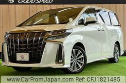 toyota alphard 2022 CFJ1821485