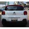 citroen c3 2019 -CITROEN--Citroen C3 3BA-B6HN05--VF7SXHNPYKT700938---CITROEN--Citroen C3 3BA-B6HN05--VF7SXHNPYKT700938- image 5