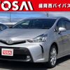 toyota prius-α 2017 -TOYOTA--Prius α DAA-ZVW41W--ZVW41-0057002---TOYOTA--Prius α DAA-ZVW41W--ZVW41-0057002- image 1