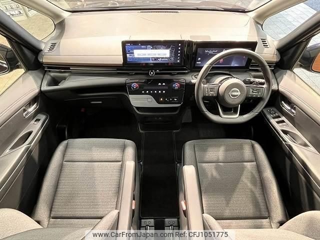 nissan serena 2023 quick_quick_5BA-FC28_FC28-016805 image 2