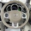 honda n-box 2015 -HONDA--N BOX DBA-JF1--JF1-2407106---HONDA--N BOX DBA-JF1--JF1-2407106- image 23