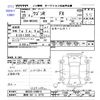 suzuki wagon-r 2013 -SUZUKI 【静岡 581ﾆ8779】--Wagon R MH34S--MH34S-240015---SUZUKI 【静岡 581ﾆ8779】--Wagon R MH34S--MH34S-240015- image 3