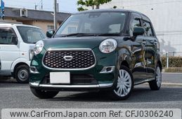 daihatsu cast 2019 -DAIHATSU 【岡山 】--Cast LA250S--0161482---DAIHATSU 【岡山 】--Cast LA250S--0161482-