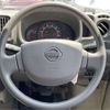 nissan clipper-van 2020 -NISSAN 【大分 480】--Clipper Van HBD-DR17V--DR17V-425543---NISSAN 【大分 480】--Clipper Van HBD-DR17V--DR17V-425543- image 8