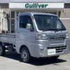 daihatsu hijet-truck 2018 -DAIHATSU--Hijet Truck EBD-S510P--S510P-0225056---DAIHATSU--Hijet Truck EBD-S510P--S510P-0225056- image 14