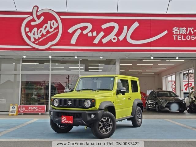 suzuki jimny-sierra 2024 -SUZUKI--Jimny Sierra 3BA-JB74W--JB74W-226***---SUZUKI--Jimny Sierra 3BA-JB74W--JB74W-226***- image 1