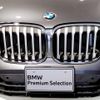 bmw x1 2020 quick_quick_3BA-AA15_WBA32AA0605R21263 image 8