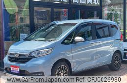 honda freed-plus 2021 GOO_JP_700055109230240721001