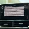 volkswagen volkswagen-others 2023 -VOLKSWAGEN--VW T-Roc 3BA-A1DPC--WVGZZZA1ZPV655644---VOLKSWAGEN--VW T-Roc 3BA-A1DPC--WVGZZZA1ZPV655644- image 5