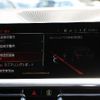 bmw 3-series 2019 CFJ1516520 image 10