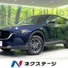 mazda cx-5 2021 -MAZDA--CX-5 3DA-KF2P--KF2P-457277---MAZDA--CX-5 3DA-KF2P--KF2P-457277- image 1