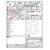 toyota alphard 2023 -TOYOTA 【福岡 333ﾅ2223】--Alphard 3BA-AGH30W--AGH30-0447900---TOYOTA 【福岡 333ﾅ2223】--Alphard 3BA-AGH30W--AGH30-0447900- image 7