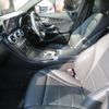 mercedes-benz c-class 2018 -MERCEDES-BENZ 【名変中 】--Benz C Class 205077--2R430347---MERCEDES-BENZ 【名変中 】--Benz C Class 205077--2R430347- image 5