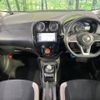 nissan note 2016 -NISSAN--Note DAA-HE12--HE12-021060---NISSAN--Note DAA-HE12--HE12-021060- image 2