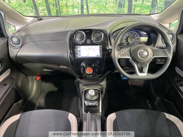 nissan note 2016 -NISSAN--Note DAA-HE12--HE12-021060---NISSAN--Note DAA-HE12--HE12-021060- image 2