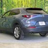 mazda cx-3 2020 -MAZDA--CX-30 5BA-DMEP--DMEP-107356---MAZDA--CX-30 5BA-DMEP--DMEP-107356- image 17