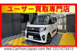 daihatsu tanto 2020 CFJ1673415
