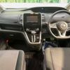 nissan serena 2019 -NISSAN--Serena DAA-GFC27--GFC27-168535---NISSAN--Serena DAA-GFC27--GFC27-168535- image 2