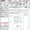 daihatsu mira-e-s 2020 quick_quick_LA350S_LA350S-0213889 image 21