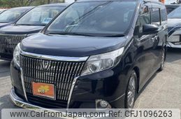 toyota esquire 2015 quick_quick_DBA-ZRR80G_ZRR80-0126176