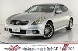 nissan skyline 2012 quick_quick_KV36_KV36-650243