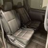 toyota voxy 2020 -TOYOTA--Voxy 6AA-ZWR80W--ZWR80-0464496---TOYOTA--Voxy 6AA-ZWR80W--ZWR80-0464496- image 4