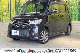 nissan roox 2011 -NISSAN--Roox DBA-ML21S--ML21S-544656---NISSAN--Roox DBA-ML21S--ML21S-544656-
