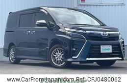 toyota voxy 2020 -TOYOTA--Voxy 6AA-ZWR80W--ZWR80-0472131---TOYOTA--Voxy 6AA-ZWR80W--ZWR80-0472131-