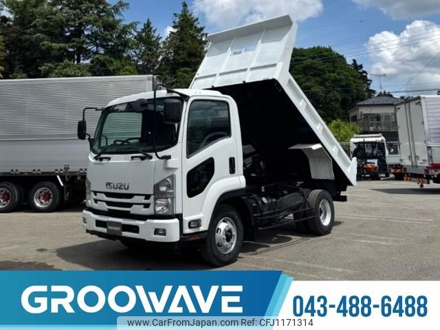 isuzu forward 2016 GOO_NET_EXCHANGE_0541786A30250519W005 image 1